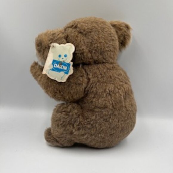 Vintage 1981 Pillow Pet Little Quincy Koala Plush Toy Stuffed animal - Picture 7 of 9